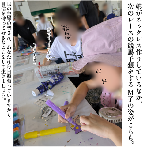 DF7590C8-636F-4C09-934B-E08B56574012