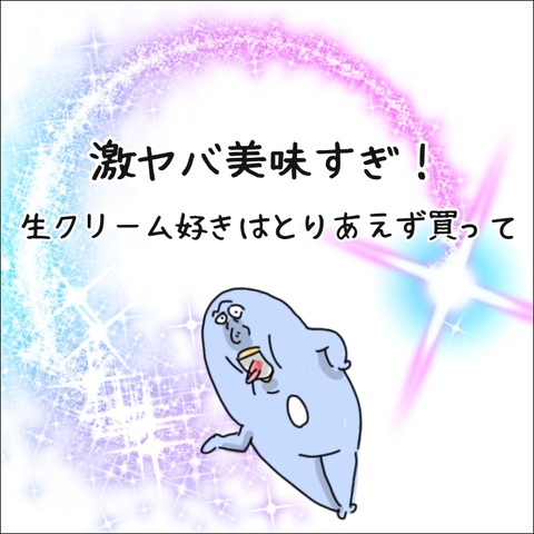 47E4CD4D-1666-4641-8C4C-C77B792DCCA0