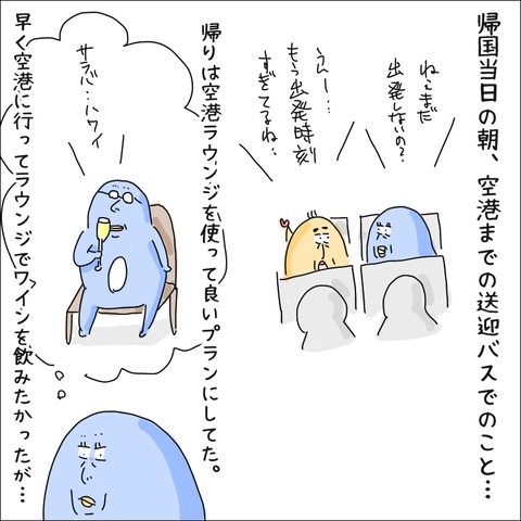 A5F99C2E-3BB2-4BCF-8DBF-252619D15727