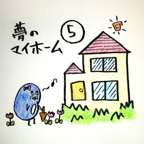 [画像:b7dfaefd-s.jpg]