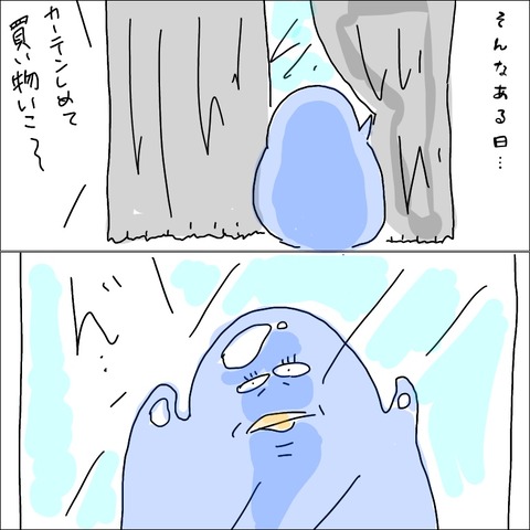 0ACAADB0-5FB1-4DBD-8890-3C09CE155044