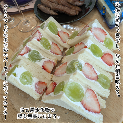 595F81C6-8BC1-461A-B169-D01D9A38A467