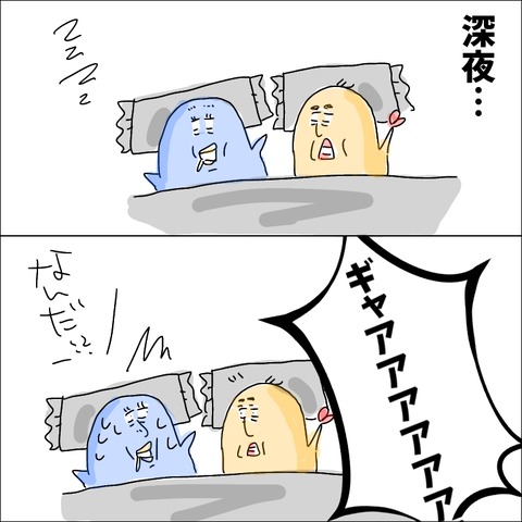 6DB368DF-40E7-4C22-8801-4E00E5B8B855