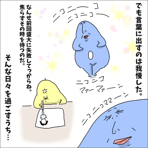 673CB698-6A74-4E55-981B-459CE123A983