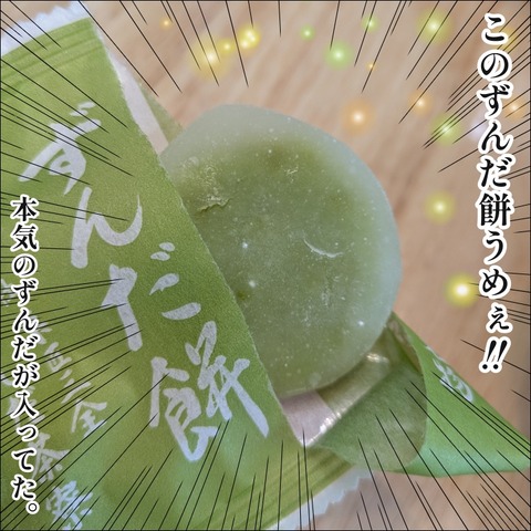 FE1A54FE-8D55-4033-AC46-CC2B82D6C1A6