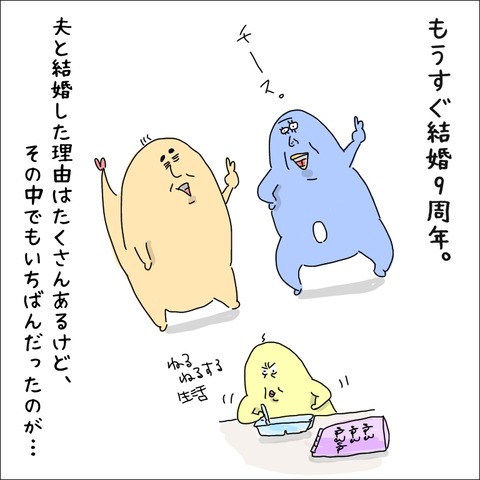 398E43B6-5221-4553-903B-773EEC30E1A1