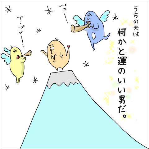 A32DA08C-14D0-409F-A8CB-EB865DFB7E73