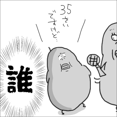 58EDA5F9-3C72-4928-888C-862FEAC7492E