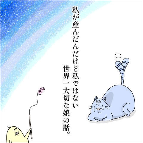 52E15388-0B59-4387-9357-F0EE5CFC4A4B