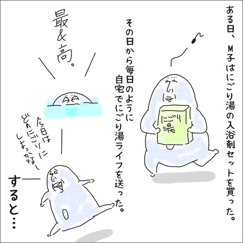 64679983-CEA5-4DEE-A05D-941B1A1274B9