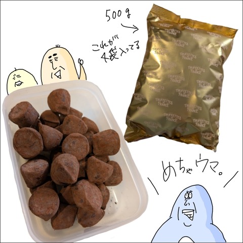 A4F5B70E-FEC9-42F4-860D-FE77600E1F4F