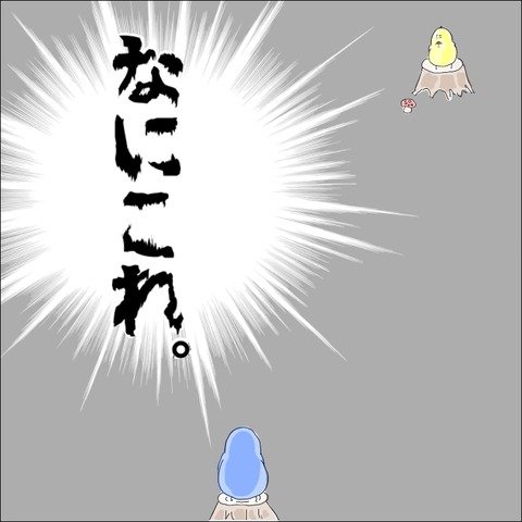 49DF9C17-7D64-4E28-81ED-1B483D9570BA