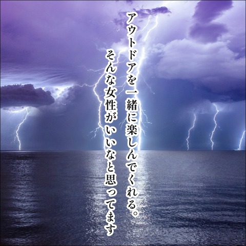 33EC74F1-1078-4379-8494-0CBF5AF5ED03