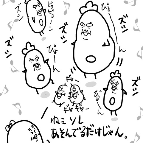 E0666D17-655B-4AE6-A7DC-F70C46FCCBCA