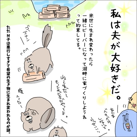 D971127F-9A2C-4C81-915B-162E33A81367