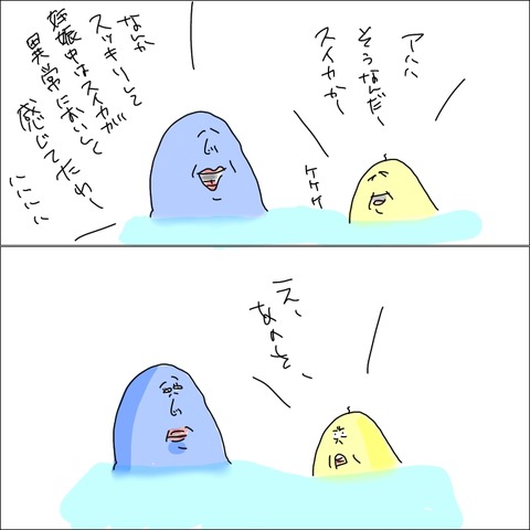 57999598-06F0-4720-9006-3BD67F50F70B