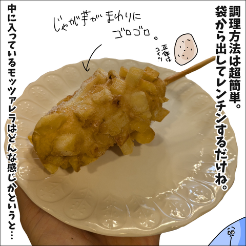 DF2D3604-B1A3-474B-999D-A34AF7B2B1AD