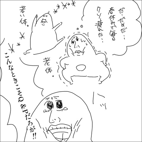 EA20AD04-FECC-46D5-A392-CBF459AE8BFF