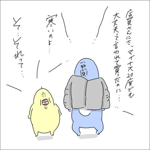 9D69F384-798A-40EB-99A7-422CBE7FB346