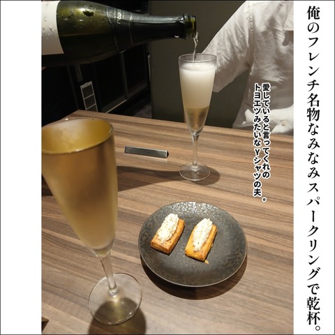 057E5940-F930-4F93-8947-B2BFEBD7C9FF