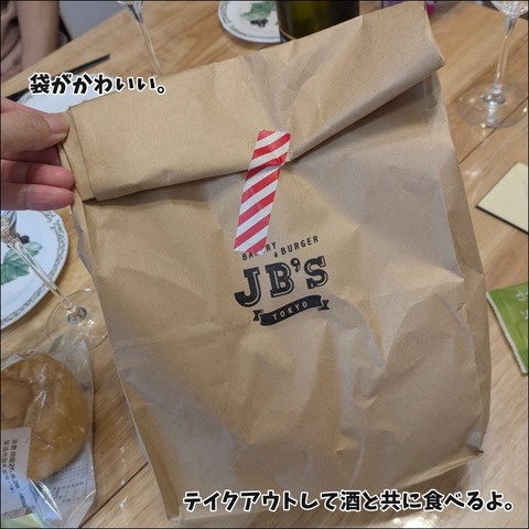 E4C47AA6-A734-4D8D-90A9-E42277F14F1A