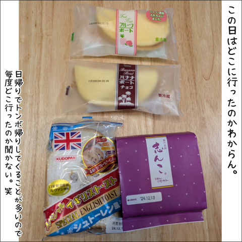 FA76CE61-990F-48A1-AF43-C3B0029E6FEB