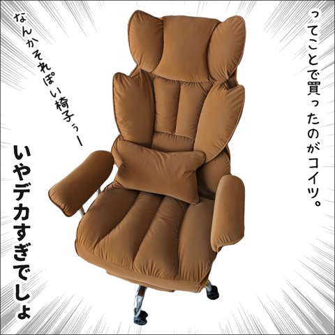A76FA5A7-CB19-47E1-BE7A-530D17B88BBF