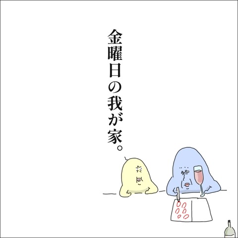 5B6DB571-2388-4A3D-990B-7B0A2B1BDFCD