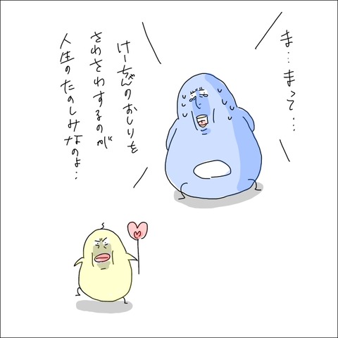 50D71E31-652A-49EE-9CBF-FE13360A7632
