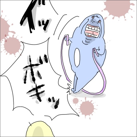 58AC9DB5-8F7F-488F-A6DA-0E8ADB19EB89