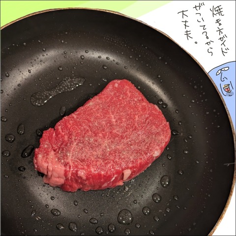 E13562AF-1B03-4F42-972B-501B6963142F