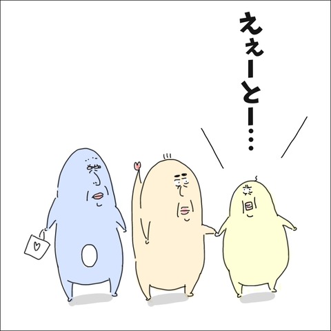 66108BF4-A96F-4B77-BA90-846C4A282A8F