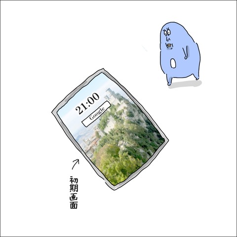 AEFD5B21-E696-427A-AB93-1B08DAB42CEB