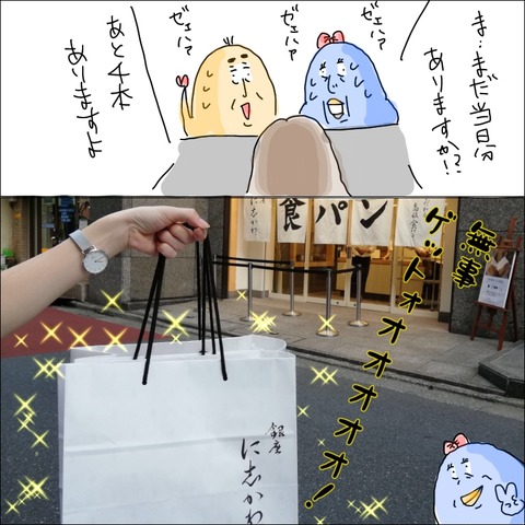 0DD39170-F570-4D7F-8372-602E5EAA452D