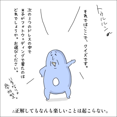 48D26AB3-EB29-4408-A326-D7BDB0645D53