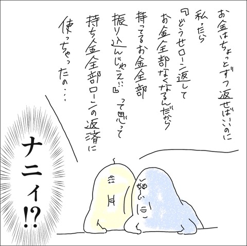 CF8CAAD1-7A82-47AA-939F-CFD9BC96E220