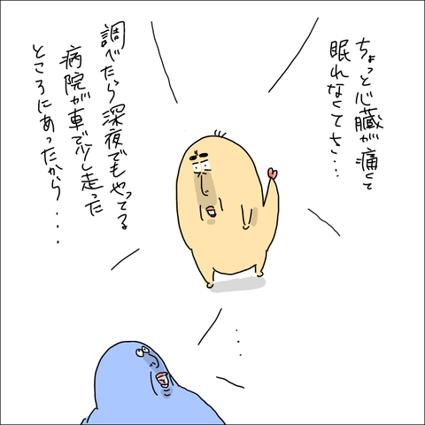 E82D7055-BCA5-433D-9B4A-8C6E83B04915