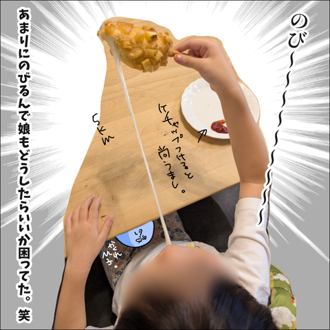 E5A54A25-5BD9-4D9D-A8FD-528FA0665B3D