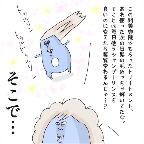D606979F-4D45-4978-B2DD-F8A2F76C2025