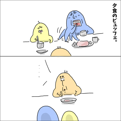 97A0DD1E-8BD7-48E1-AC13-CC071D7E03DB