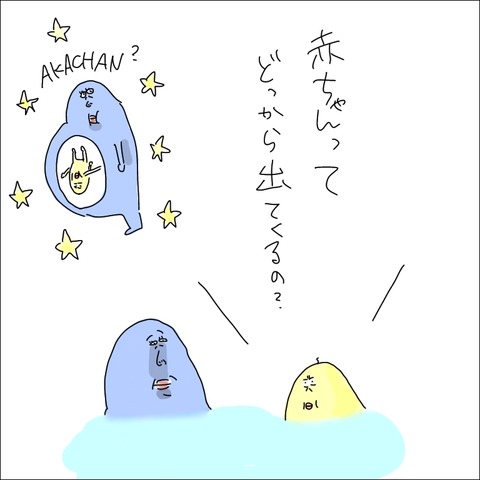 137D100D-0E00-4B36-9E11-6974078AD175