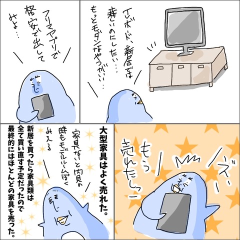 06173A95-5BD0-44F5-83F7-854B158B46E2