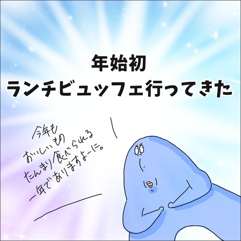 5D931395-CA21-416C-B9E0-1A2B4A6FAC8A