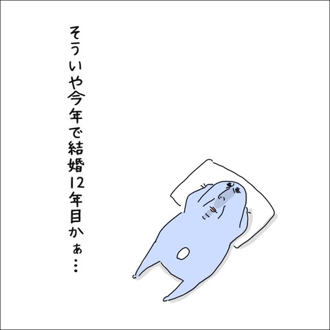 665AB3A2-D1E9-4E15-8136-A0BE54EA0BD4