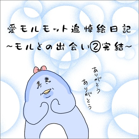 1B8D744A-725B-4E28-AC77-6072F139CD8E