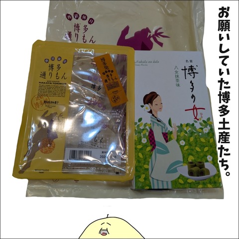06994657-DB96-4F7F-9B9F-7B0640CAB9FB