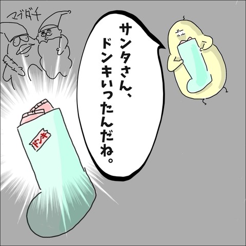 1E5552BE-B968-495B-B41A-D1144A9C22A4