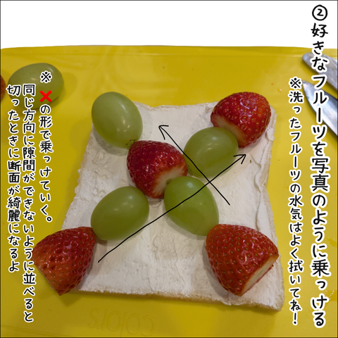F7B374E2-6969-439B-9812-1E17F8C57DB8
