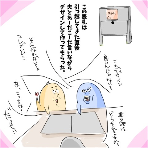 CBC9EE9D-0333-413D-8CA1-9ECB02E6B1E7