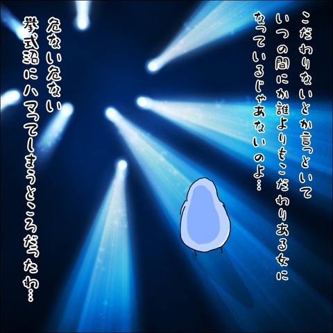 332A1B11-67FF-4E0A-ABAD-3FC9540FF241